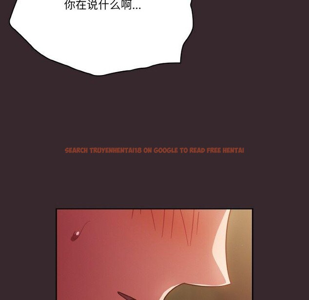 查看漫画天降美差 - 第39話 - tymanga.com中的3064408图片