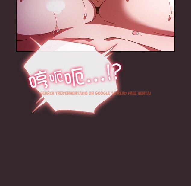 查看漫画天降美差 - 第39話 - tymanga.com中的3064411图片