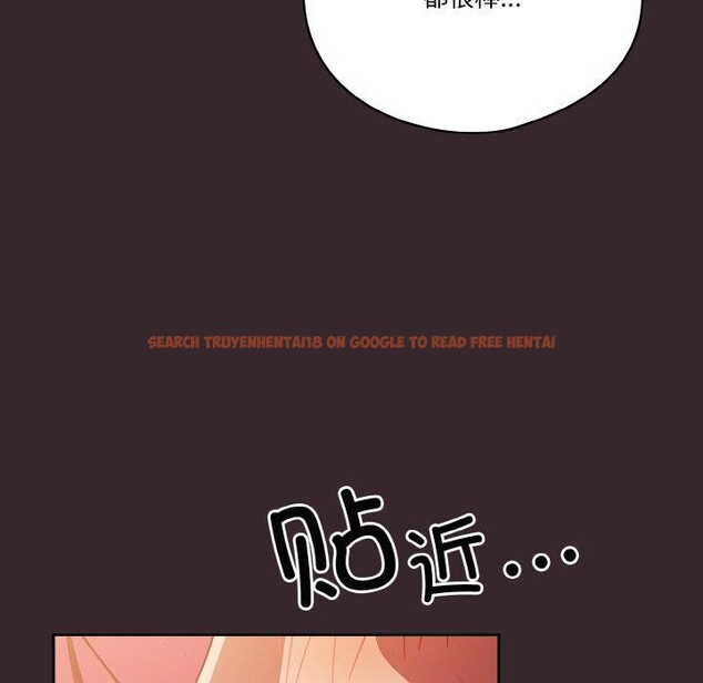 查看漫画天降美差 - 第39話 - tymanga.com中的3064421图片