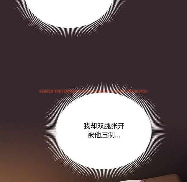查看漫画天降美差 - 第39話 - tymanga.com中的3064428图片
