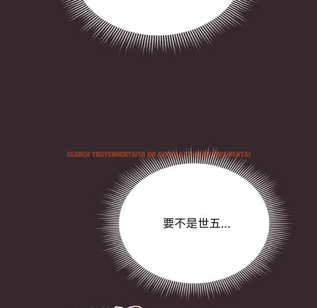 查看漫画天降美差 - 第39話 - tymanga.com中的3064431图片