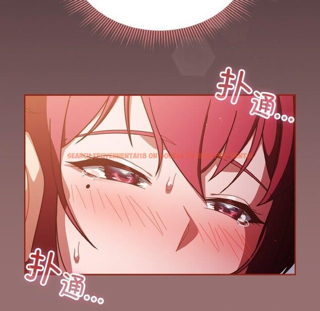 查看漫画天降美差 - 第39話 - tymanga.com中的3064436图片