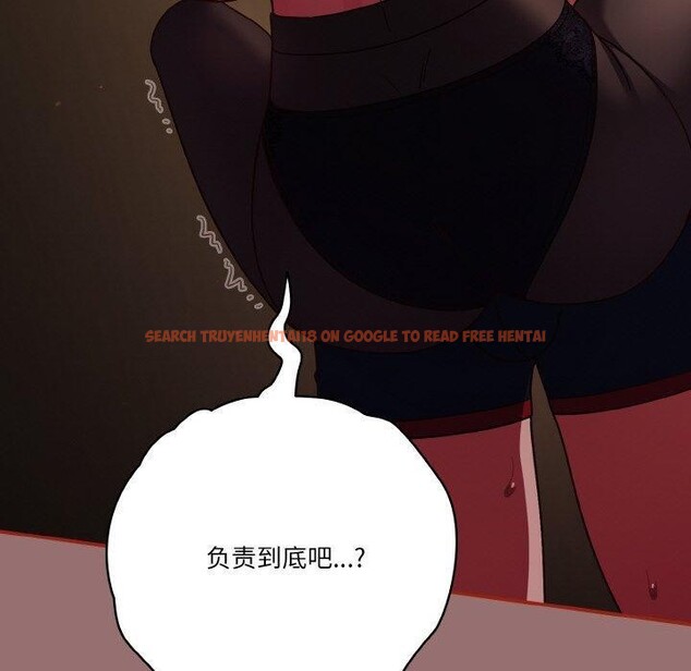 查看漫画天降美差 - 第39話 - tymanga.com中的3064444图片