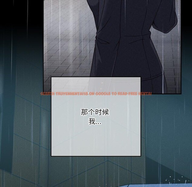 查看漫画天降美差 - 第39話 - tymanga.com中的3064465图片