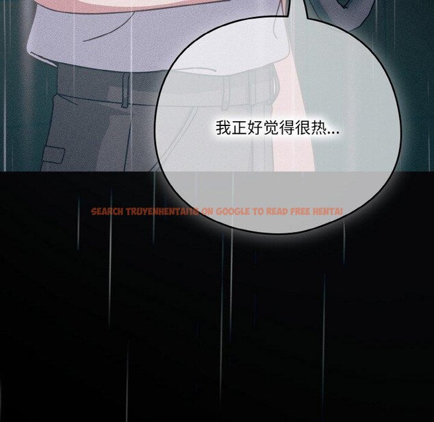 查看漫画天降美差 - 第39話 - tymanga.com中的3064468图片