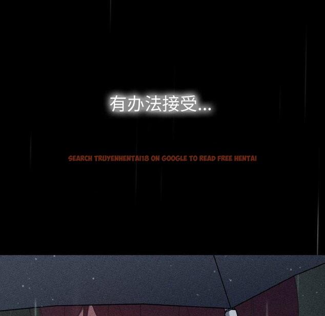 查看漫画天降美差 - 第39話 - tymanga.com中的3064471图片