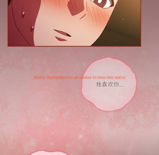 查看漫画天降美差 - 第39話 - tymanga.com中的3064477图片