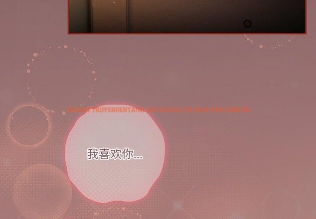 查看漫画天降美差 - 第40話 - tymanga.com中的3087808图片