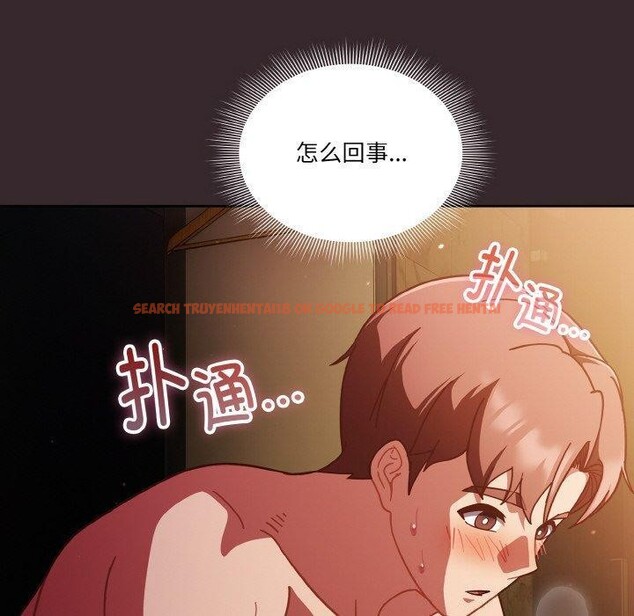 查看漫画天降美差 - 第40話 - tymanga.com中的3087814图片