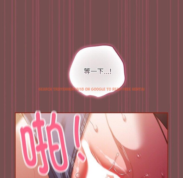 查看漫画天降美差 - 第40話 - tymanga.com中的3087827图片