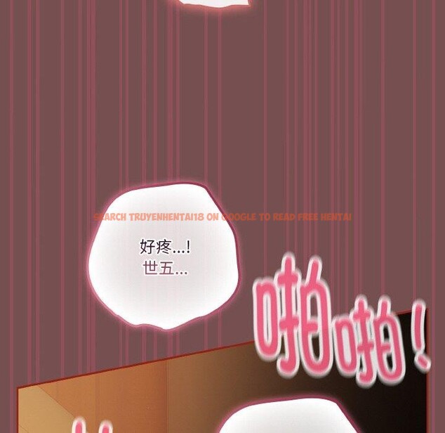 查看漫画天降美差 - 第40話 - tymanga.com中的3087832图片