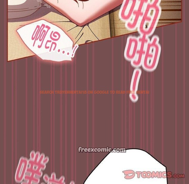 查看漫画天降美差 - 第40話 - tymanga.com中的3087834图片