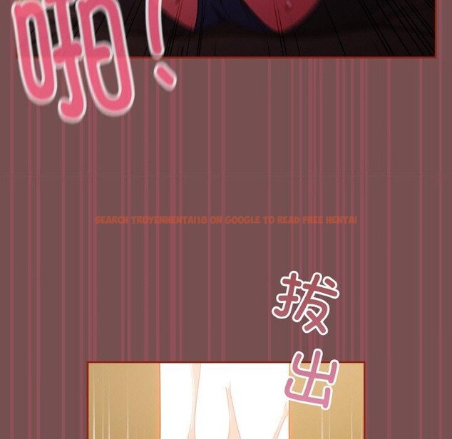 查看漫画天降美差 - 第40話 - tymanga.com中的3087839图片