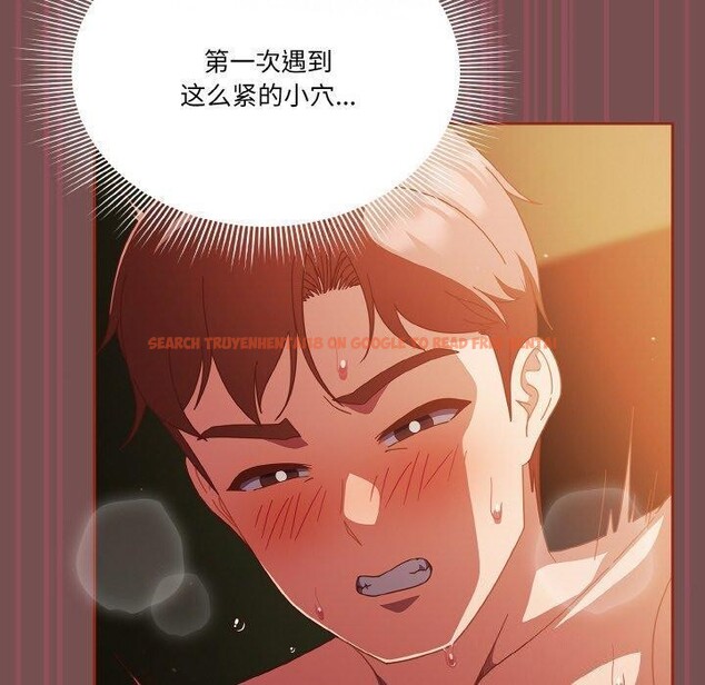 查看漫画天降美差 - 第40話 - tymanga.com中的3087844图片