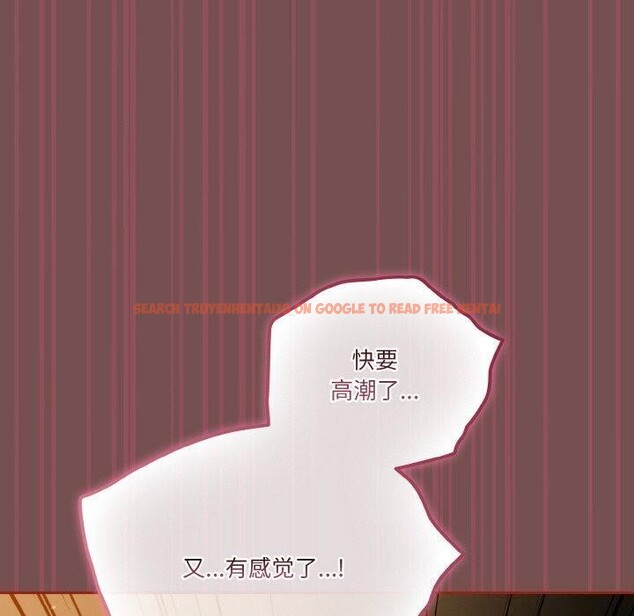 查看漫画天降美差 - 第40話 - tymanga.com中的3087854图片