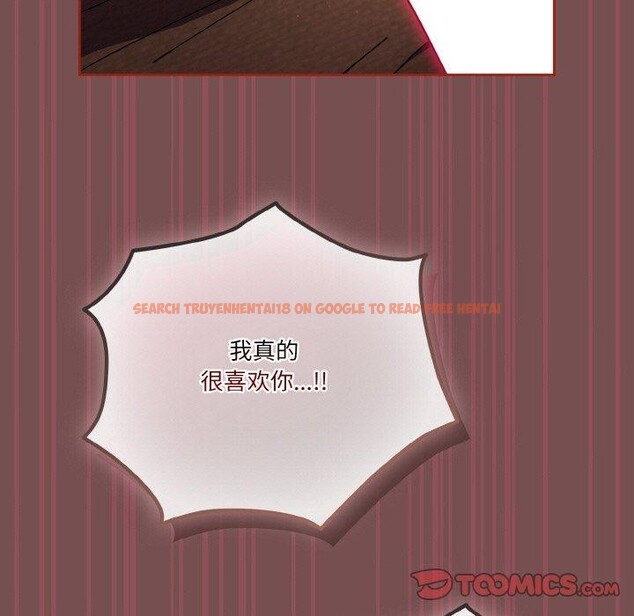 查看漫画天降美差 - 第40話 - tymanga.com中的3087861图片