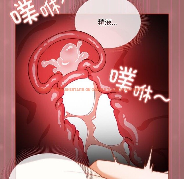 查看漫画天降美差 - 第40話 - tymanga.com中的3087865图片