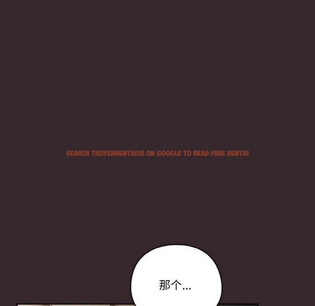 查看漫画天降美差 - 第40話 - tymanga.com中的3087881图片