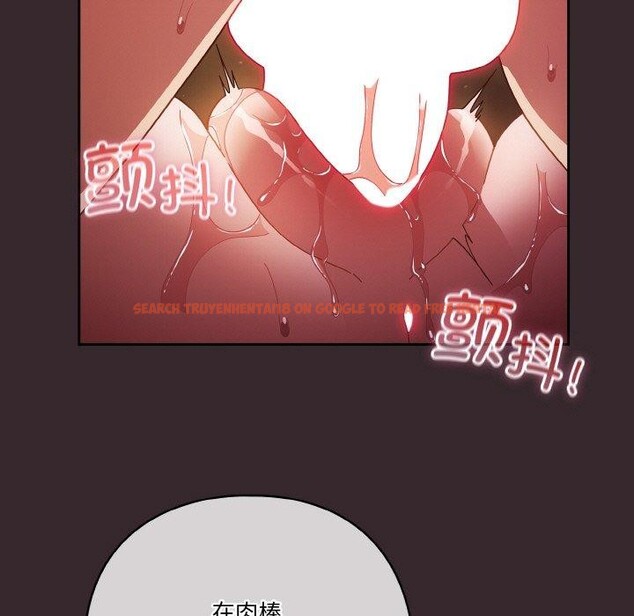 查看漫画天降美差 - 第40話 - tymanga.com中的3087905图片