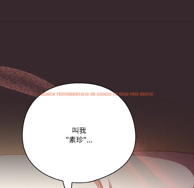 查看漫画天降美差 - 第40話 - tymanga.com中的3087910图片