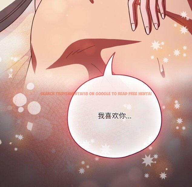 查看漫画天降美差 - 第40話 - tymanga.com中的3087917图片