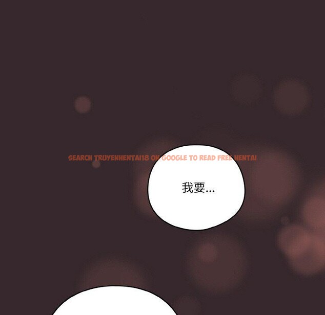 查看漫画天降美差 - 第40話 - tymanga.com中的3087927图片
