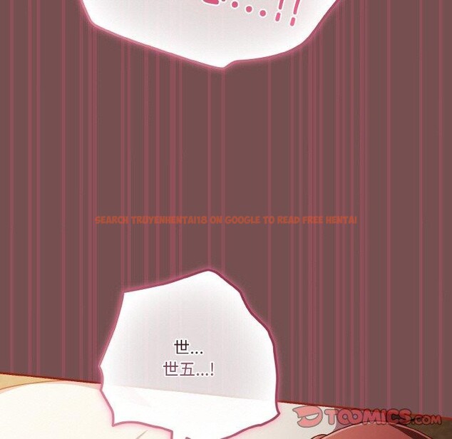 查看漫画天降美差 - 第40話 - tymanga.com中的3087933图片