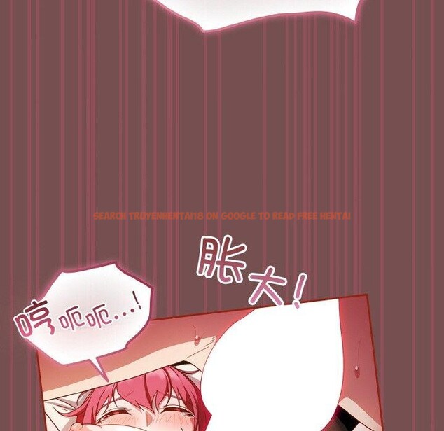 查看漫画天降美差 - 第40話 - tymanga.com中的3087956图片