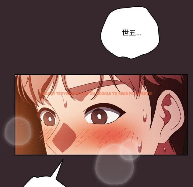 查看漫画天降美差 - 第41話 - tymanga.com中的3117134图片