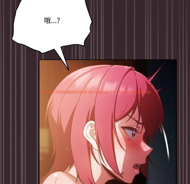 查看漫画天降美差 - 第41話 - tymanga.com中的3117148图片