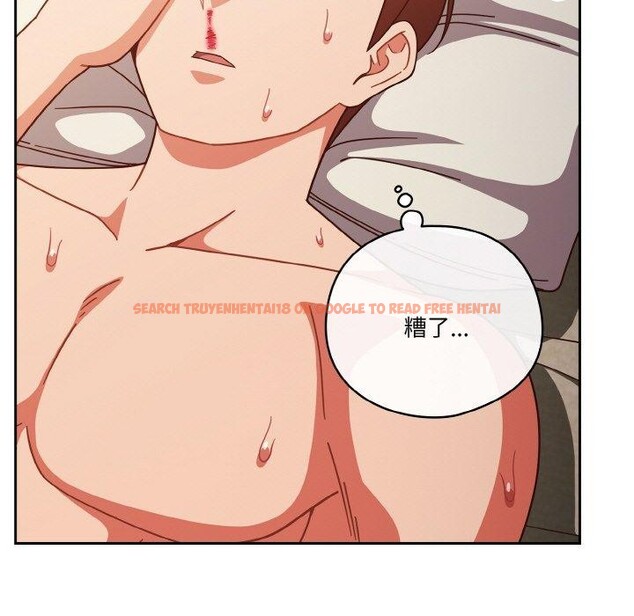 查看漫画天降美差 - 第41話 - tymanga.com中的3117175图片