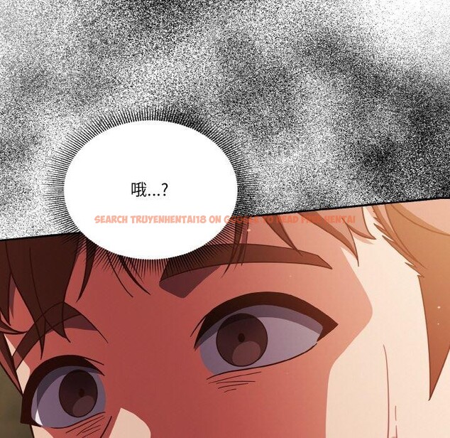 查看漫画天降美差 - 第41話 - tymanga.com中的3117196图片