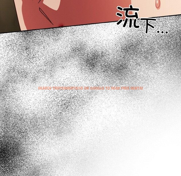 查看漫画天降美差 - 第41話 - tymanga.com中的3117197图片