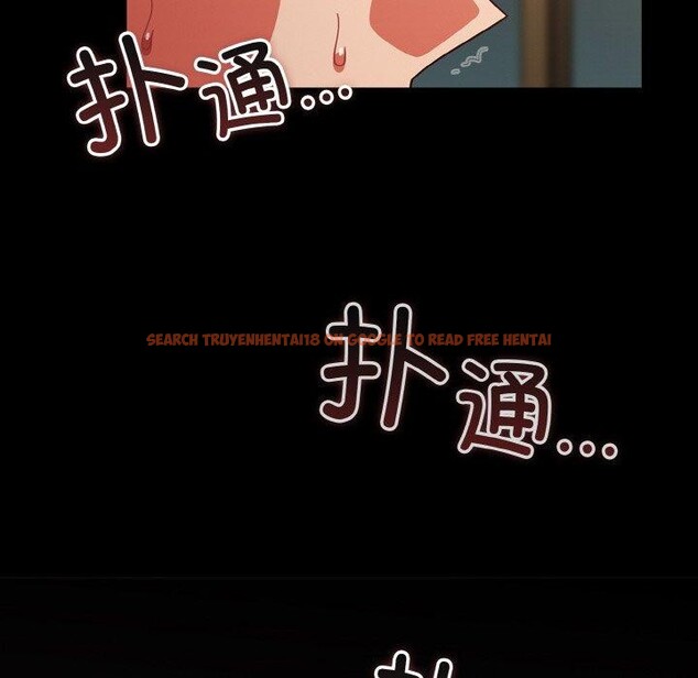 查看漫画天降美差 - 第41話 - tymanga.com中的3117206图片