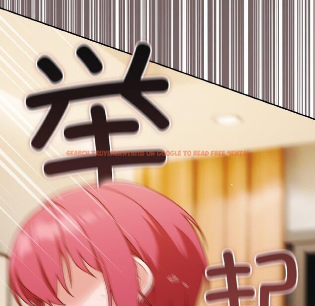 查看漫画天降美差 - 第41話 - tymanga.com中的3117211图片
