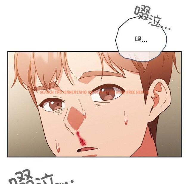 查看漫画天降美差 - 第41話 - tymanga.com中的3117222图片