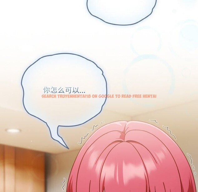 查看漫画天降美差 - 第41話 - tymanga.com中的3117224图片