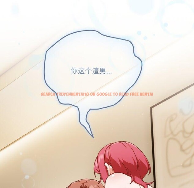 查看漫画天降美差 - 第41話 - tymanga.com中的3117230图片