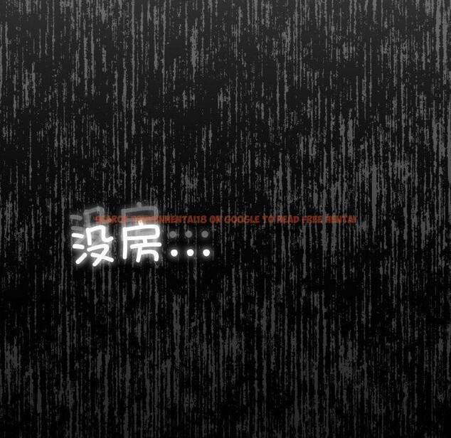 查看漫画天降美差 - 第41話 - tymanga.com中的3117246图片