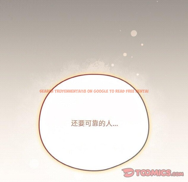 查看漫画天降美差 - 第41話 - tymanga.com中的3117253图片
