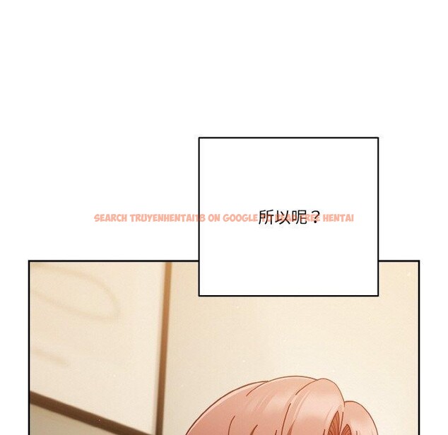 查看漫画天降美差 - 第41話 - tymanga.com中的3117255图片