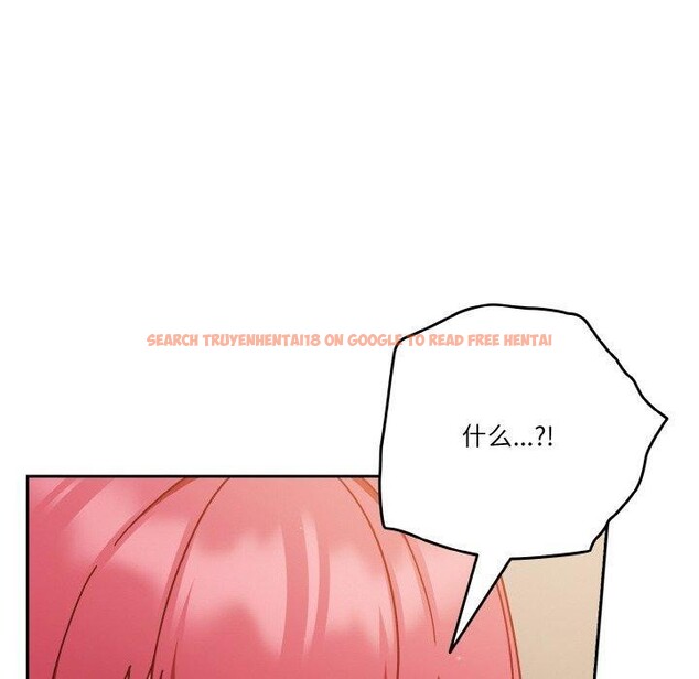 查看漫画天降美差 - 第41話 - tymanga.com中的3117264图片