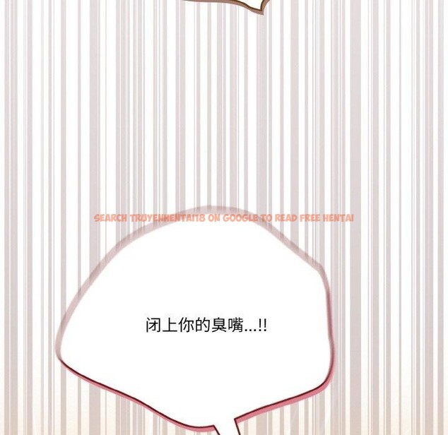 查看漫画天降美差 - 第41話 - tymanga.com中的3117285图片