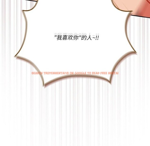 查看漫画天降美差 - 第41話 - tymanga.com中的3117292图片