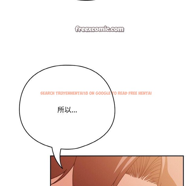 查看漫画天降美差 - 第42話 - tymanga.com中的3135454图片