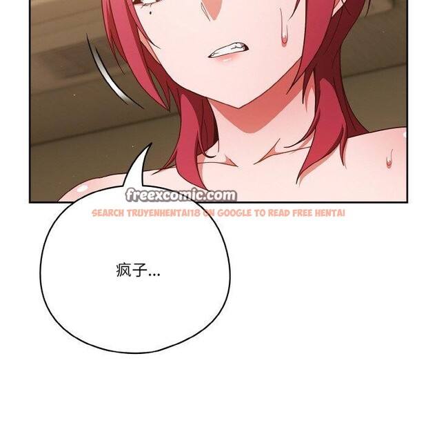 查看漫画天降美差 - 第42話 - tymanga.com中的3135461图片