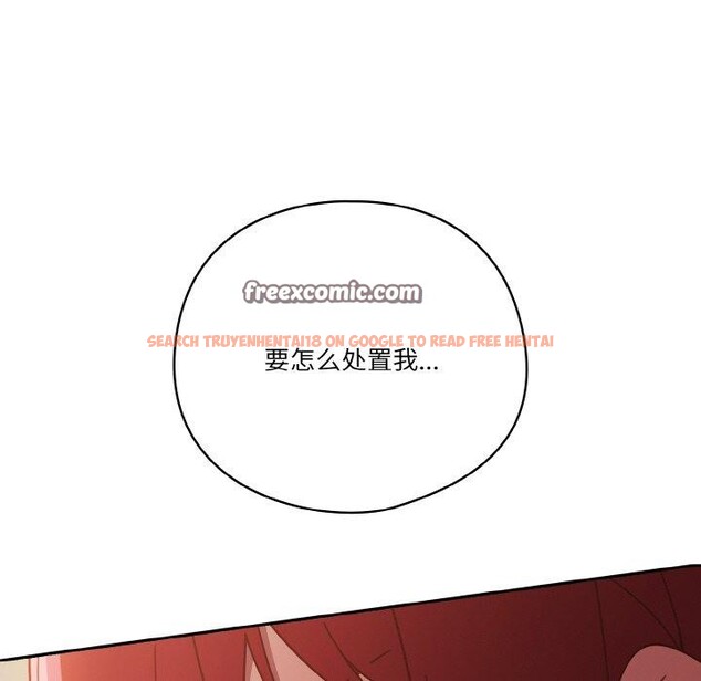 查看漫画天降美差 - 第42話 - tymanga.com中的3135475图片