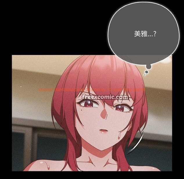 查看漫画天降美差 - 第42話 - tymanga.com中的3135490图片