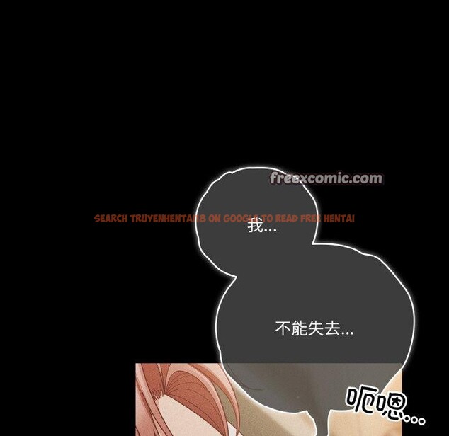查看漫画天降美差 - 第42話 - tymanga.com中的3135494图片
