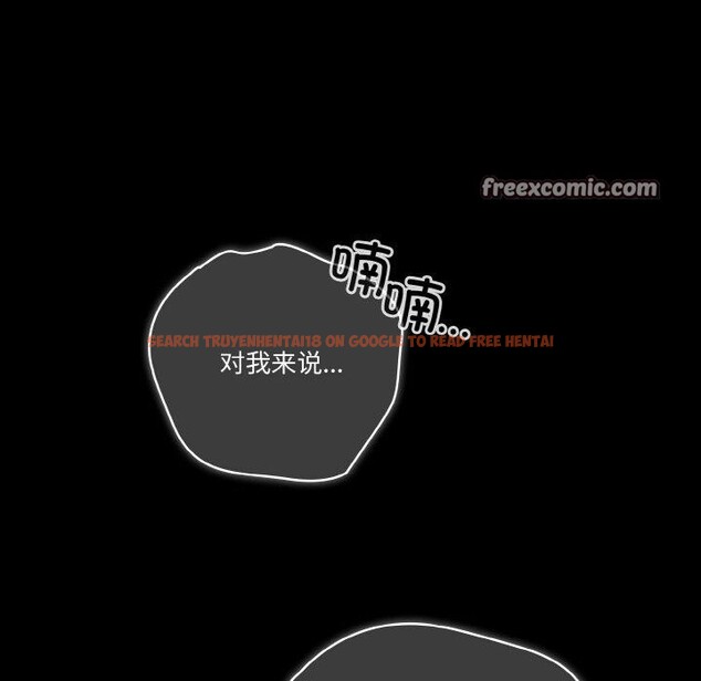 查看漫画天降美差 - 第42話 - tymanga.com中的3135496图片